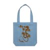 AS Colour / CARRIE DENIM TOTE Thumbnail
