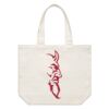 AS Colour / SHOULDER TOTE Thumbnail