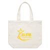 AS Colour / SHOULDER TOTE Thumbnail