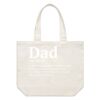 AS Colour / SHOULDER TOTE Thumbnail