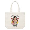 AS Colour / SHOULDER TOTE Thumbnail