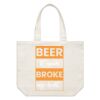 AS Colour / SHOULDER TOTE Thumbnail
