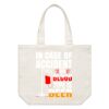 AS Colour / SHOULDER TOTE Thumbnail