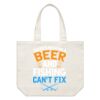 AS Colour / SHOULDER TOTE Thumbnail