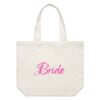 AS Colour / SHOULDER TOTE Thumbnail